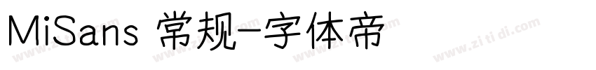 MiSans 常规字体转换